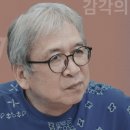 바리스타커피