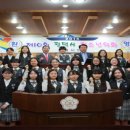 한광여자중학교 이미지