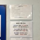 함안볼링장 이미지