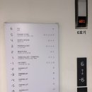 어쩌면 미션임파서블 파이널 레코닝이 마지막일지도 관람후기 (약간의 스포있음)