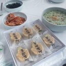 김인경바지락죽 이미지