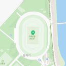 구례군민체육센터 이미지