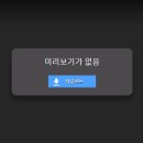 더시프트 이미지