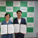 우산종합사회복지관 이미지