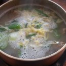 우린소머리국밥 이미지