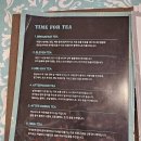 소화초교 | 너무 예쁜 카페 수원 홍차전문점 16세기 티하우스 방문 후기