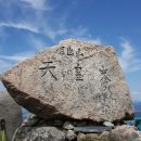 강진3호 이미지