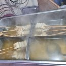 태수분식