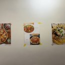 라피자(La Pizza)