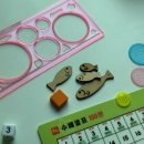 재미있는 숫자놀이 창의융합수학 이미지