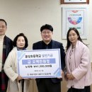 문상초등학교 충청타임즈