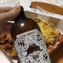 강정 | [내돈내산 후기] 강릉 감자닭강정 후기 🍗🥔