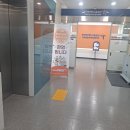 전주시장애인정보교환센터 | 전주 외부출강 후기 Ⅰ전북발달장애인훈련센터 수제비누 만들기 수업