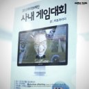 마더브레인주 네이버블로그