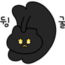 더쌍화종로3가