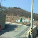 탑 | [포천글램핑장] 당일치기도 가능한 ‘포천탑글램핑장’ 내돈내산 후기