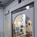 인생화실미술교습소