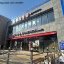 나삼보해물가 이미지