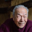 [언제든학교]그해 겨울, 세계를 사로잡은 문학: 한강 소설 함께 읽기 & 상영회 | 미당 서정주, 젊을 때 넝마주이 생활도