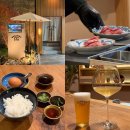 6575 | 오사카 신세카이 야키니쿠 맛집 오노 구글 평점 4.9 내돈내산 후기 한국인 거의 없어요