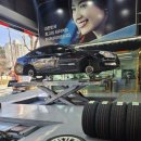 타이어프로주례점 이미지