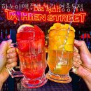 맥주밤거리 영종도점