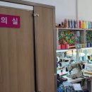 불당길옷수선 이미지