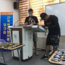 팀맥스파워 이미지