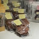 댕 love eat(댕러빗) | 전주 송천동 애견 수제간식 구매 후기 ‘‘댕러빗’’ DANG LOVE EAT