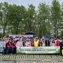 한마음환경 이미지