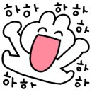 부영돌판구이 이미지