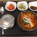세븐일레븐 익산IC점 | 나의 두번째 대만 여행 (1) / 11월 대만