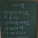 더스팅카페;더스팅커피학원