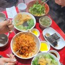 남포수제비 이미지