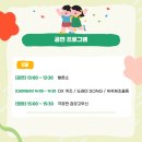 도레미벌룬