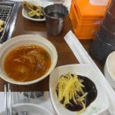 한양스포츠 상가입구 이미지