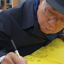 황등1농장 이미지