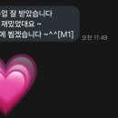 대주작은도서관 이미지