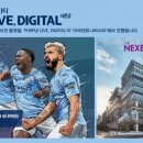퍼플커뮤니케이션 이미지