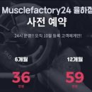 율하수안피부과의원 이미지