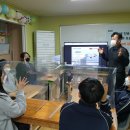 간석3동청소년지역아동센터 이미지