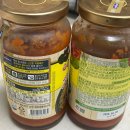 [오뚜기 신제품 알아보기👨‍🍳] 무려, &lt;프레스코파스타소스 2종(올리브토마토, 바질토마토)&gt;