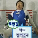 종로빈대떡 JBD 이미지