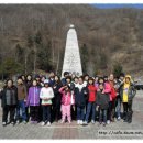 제4땅굴과을지전망대 이미지