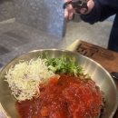 귀한족발(당진CGV점)