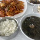영심이네식당 네이버블로그