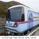 (주)대동기술 이미지