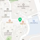 플라톤독서토론논술철산엘리트교습소