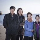 (주)인벤트스톤
