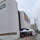 중흥경로당 | 검단 중흥s클래스 분양가는? 모델하우스 방문 후기